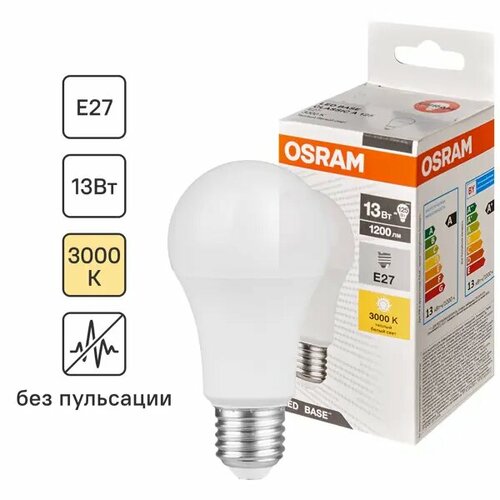 Лампа светодиодная Osram А60 E27 220-240 В 13 Вт груша матовая 1200 лм теплый белый свет 890₽