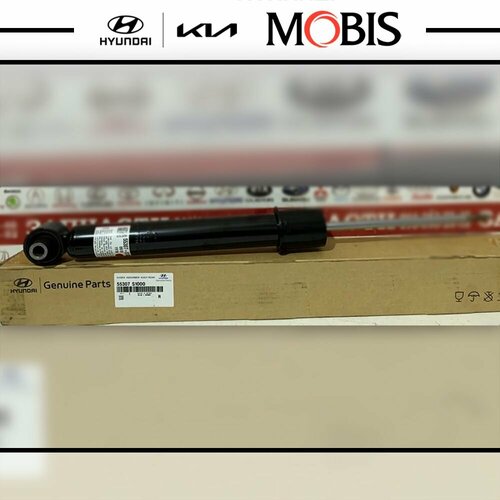 Амортизатор задний для Hyundai Santa Fe IV 2018-2024 / арт. 55307S1000 / бренд MOBIS