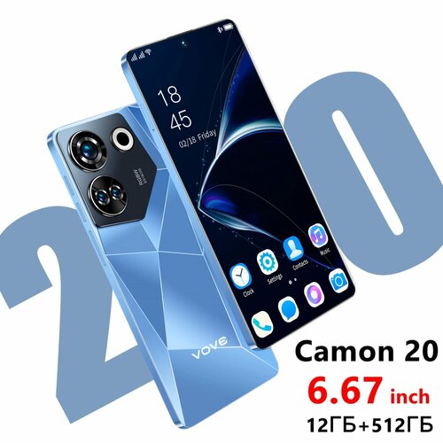 5G смартфон vove Camon 20 12512 гб голубой 5000 мАч 10662₽