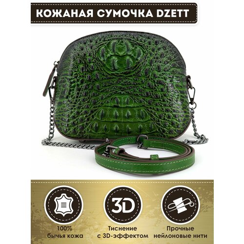 фото Сумка кросс-боди dzett, черный, зеленый