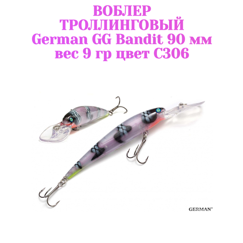 Воблер для троллинга German GG Bandit 90мм / Вес: 9гр / цвет С306