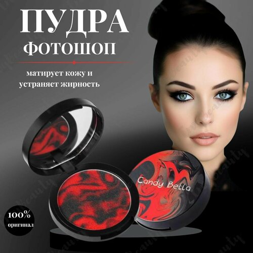 Пудра для лица матирующая бесцветная компактная