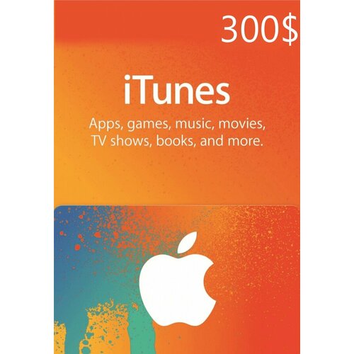 Пополнение подарочная карта Apple AppStoreiTunes на 300 300 USA 300 Америка 12399900₽