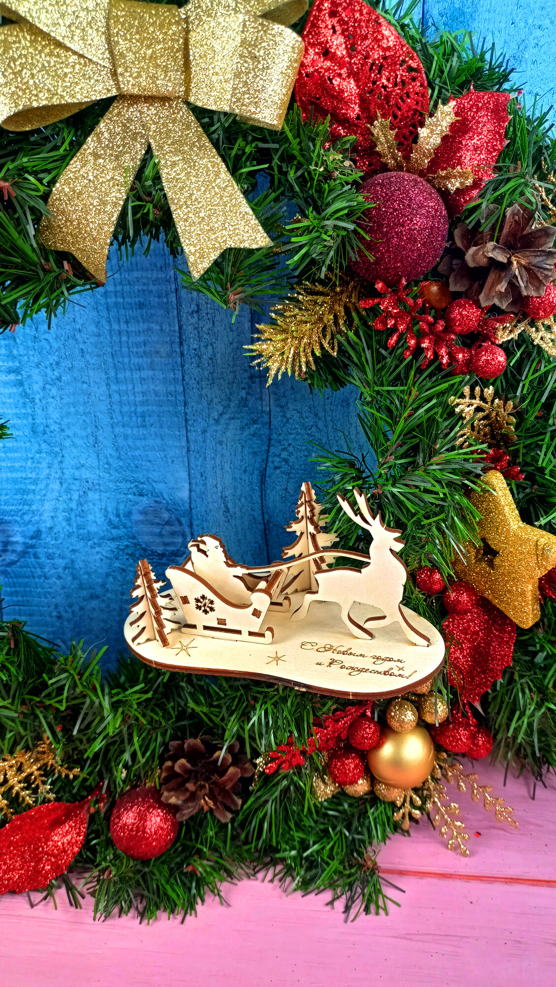 Новогодняя деревянная открытка с сувениром