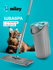Швабра miley Light Mop 100-144