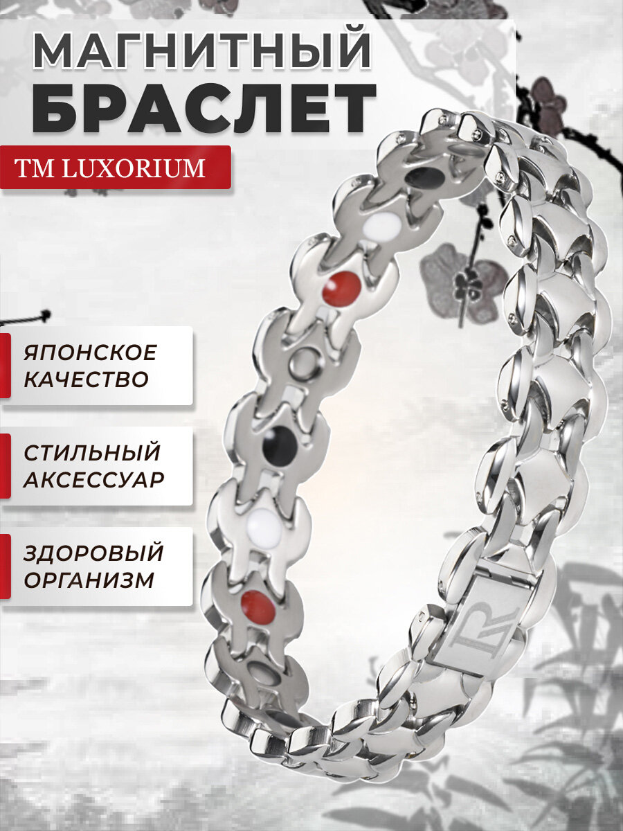 Плетеный браслет Luxorium, турмалин синтетический, 1 шт., размер 21 см, размер M, диаметр 7 см, Silver — фото 1