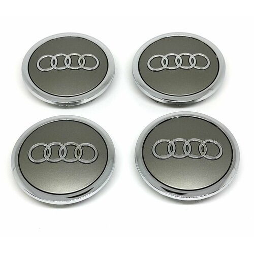 Колпачки на литые диски Audi, серебро