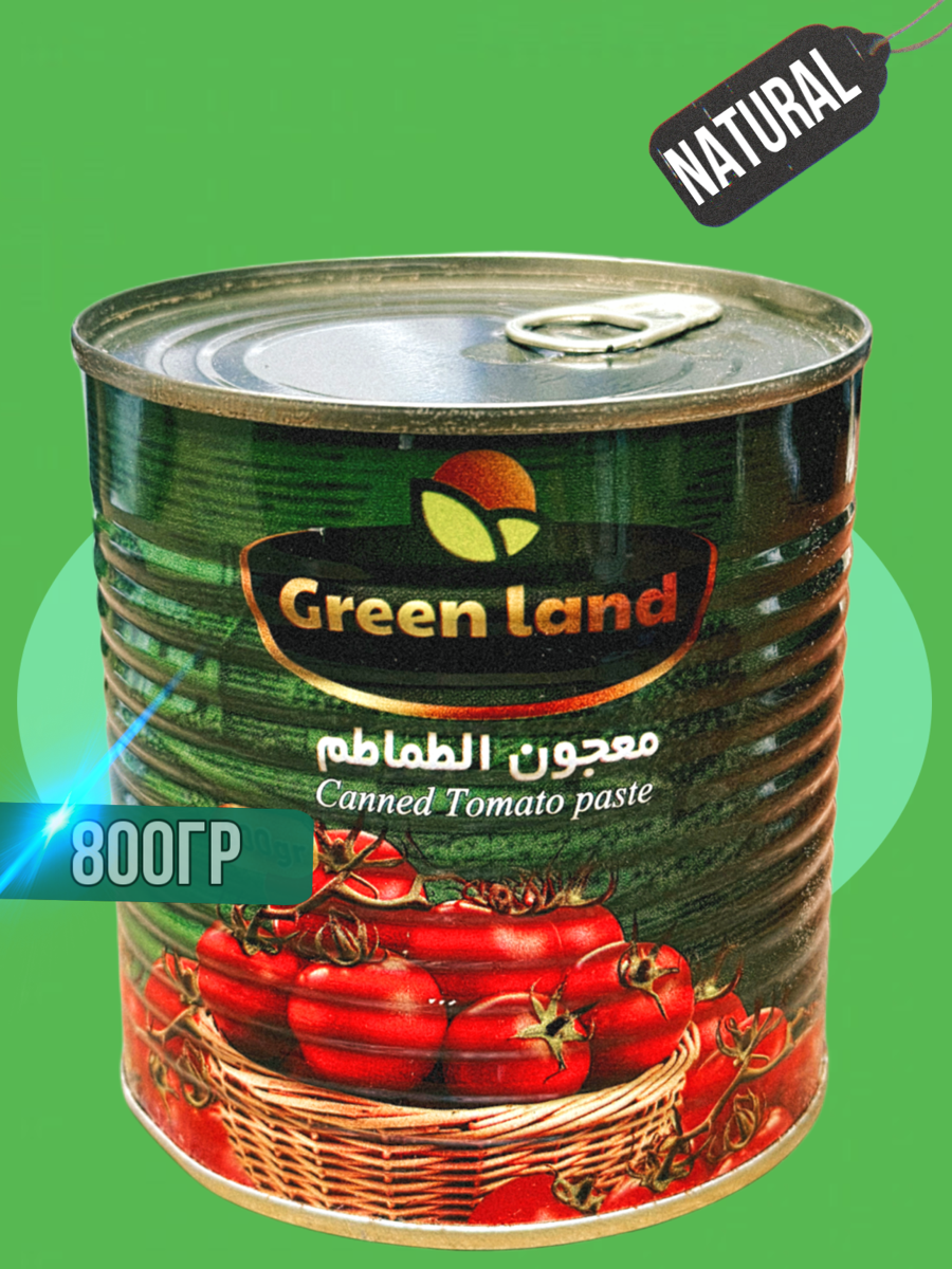 Томатная паста "Green Land", иранская, натуральная, жестяная банка, 800 гр