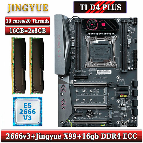 Комплект материнская плата Jingyue X99 Titanium D4 + Xeon 2666V3 + 16GB DDR4 ECC 2x8GB Black