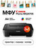 МФУ Canon Pixma MG2570S, черно-белая/цветная печать, сканирование...