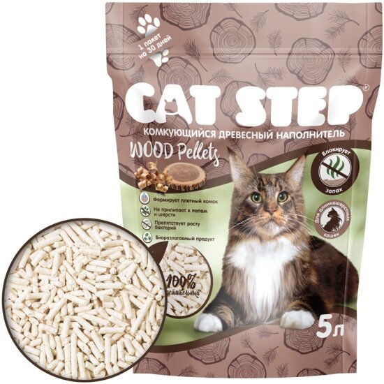 Наполнитель для кошачьих туалетов Cat Step Wood Pellets комкующийся растительный, 5 л