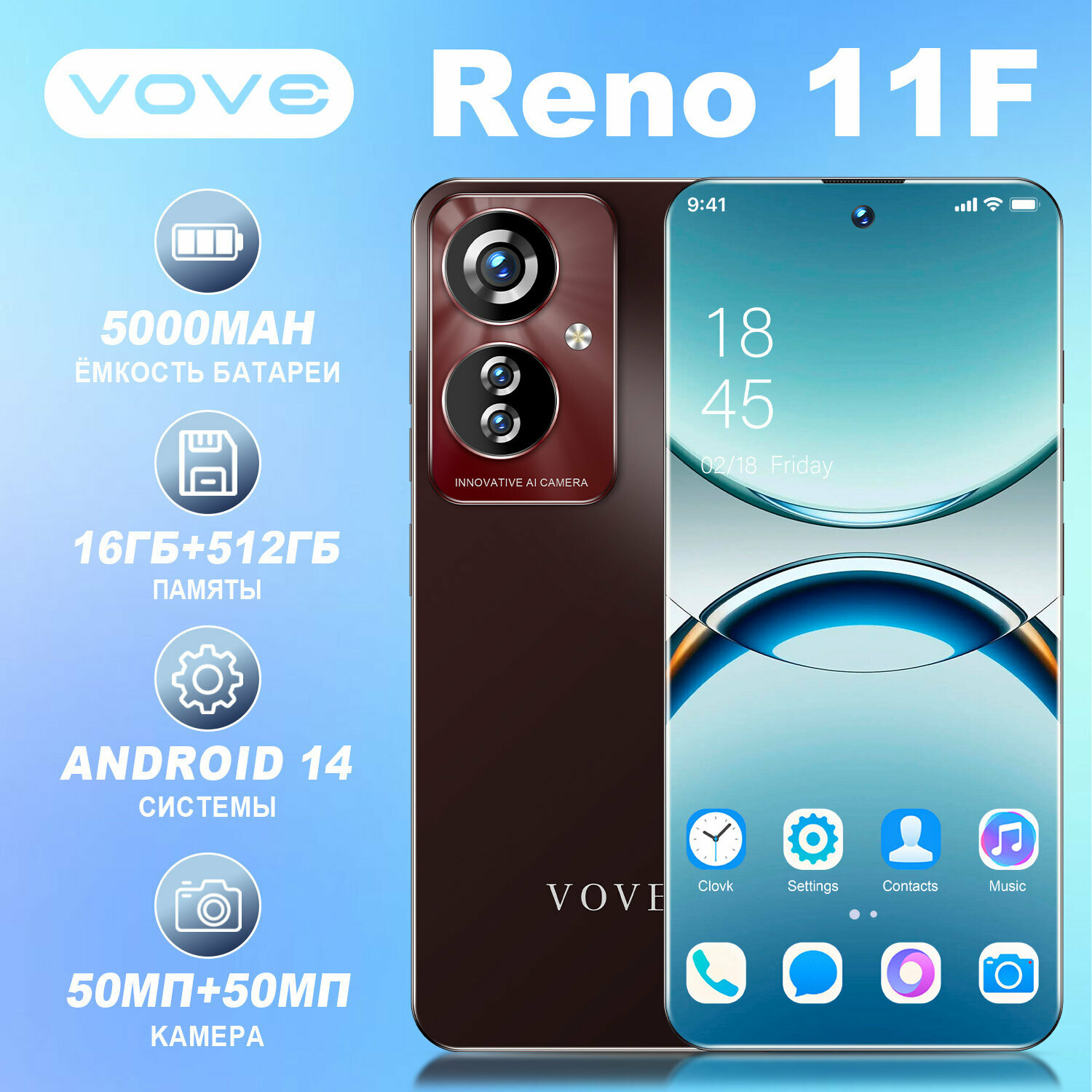 Смартфон андроид Reno11F, 16+512 Гб, 6,78 дюйма, 5000 мАч, Android 14, игровой смартфон, абсолютно новый смартфон