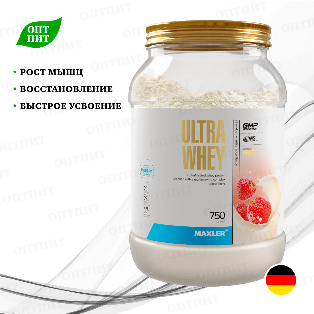 Протеин сывороточный MAXLER Ultra Whey, Клубничный милкшейк, 750 г