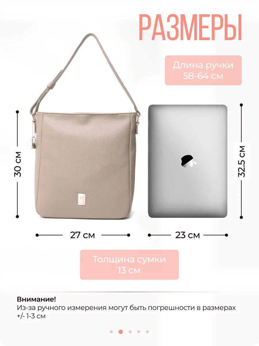 Сумка шоппер Pierre Loues, розовый — фото 1