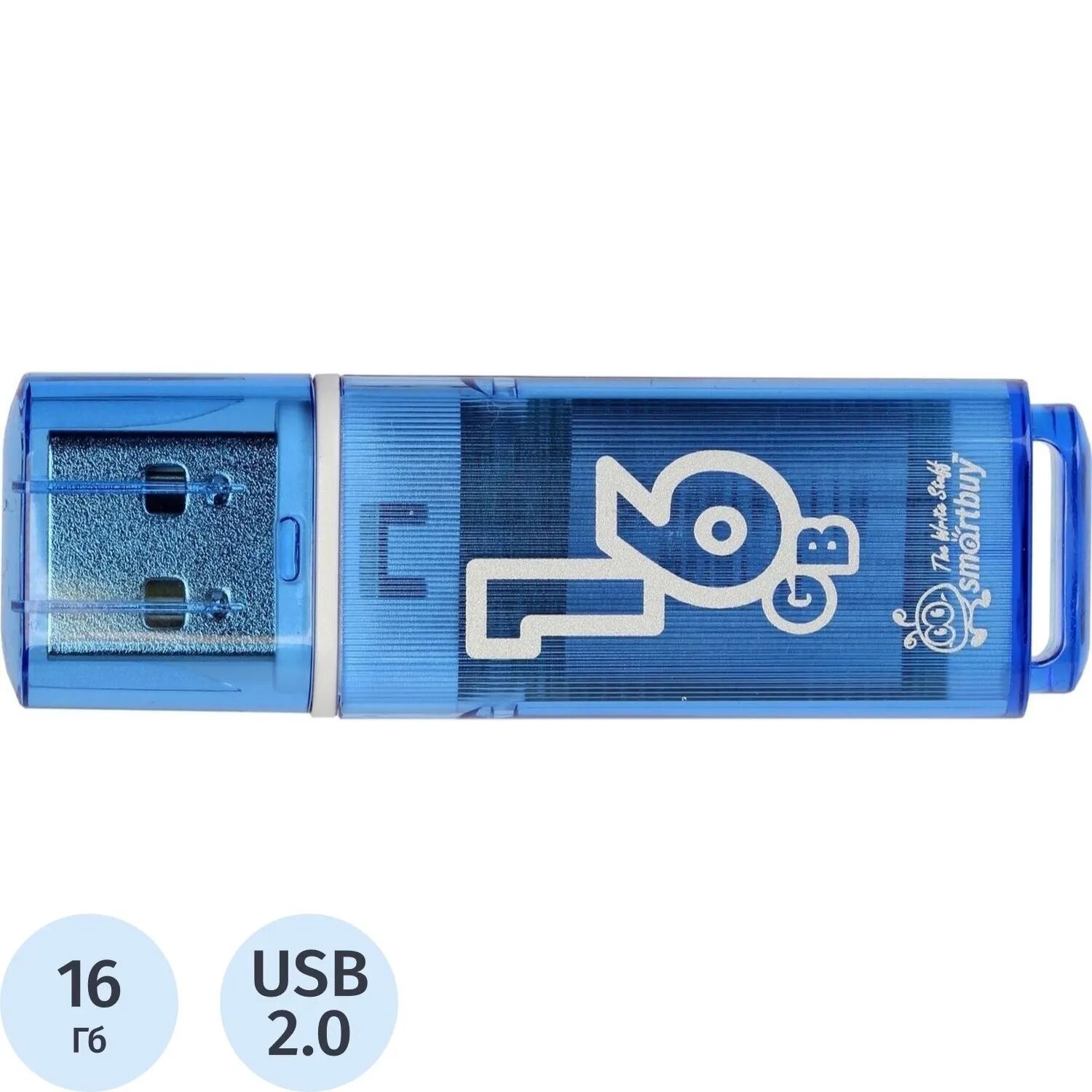 Флеш-память Smartbuy Glossy, 16Gb, USB 2.0, гол, SB16GBGS-B SmartBuy