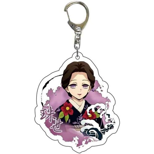 Брелок, розовый