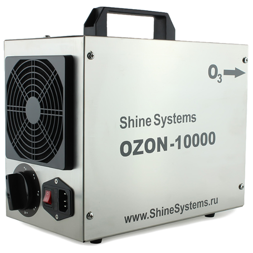Озоногенераторы Shine Systems OZON-10000