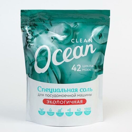 Соль для посудомоечных машин Ocean clean 1200 г 569₽