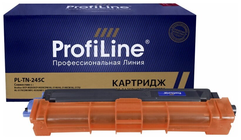 Картридж TN-245C для Brother DCP-9020cdw, HL-3140cw, HL-3170cdw, MFC-9330cdw, DCP-9020 ProfiLine голубой