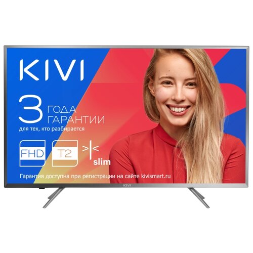 фото Телевизор KIVI 40FB50BR 40" (2018) серый