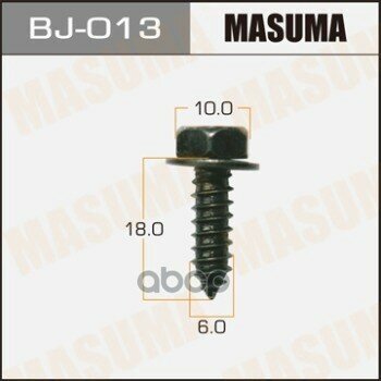 Саморез "Masuma" D6*L18*Ключ10 (Уп.10шт) Masuma арт. BJ-013
