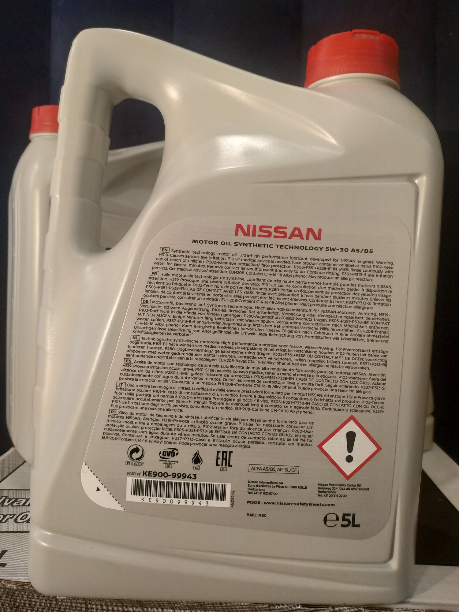 Синтетическое моторное масло Nissan 5W-30 FS A5/B5, 5 л
