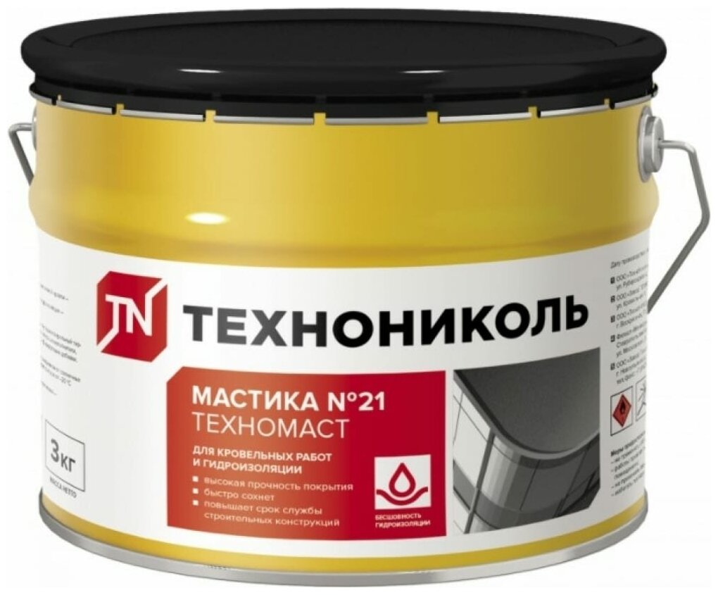 Мастика гидроизоляционная для гибкой черепицы Технониколь №21 Техномаст 3 кг - фото №2