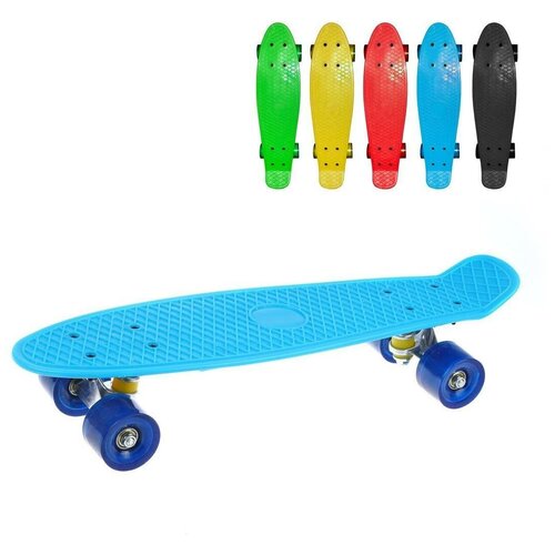 Скейтборд детский пластиковый 56х14 см 636145