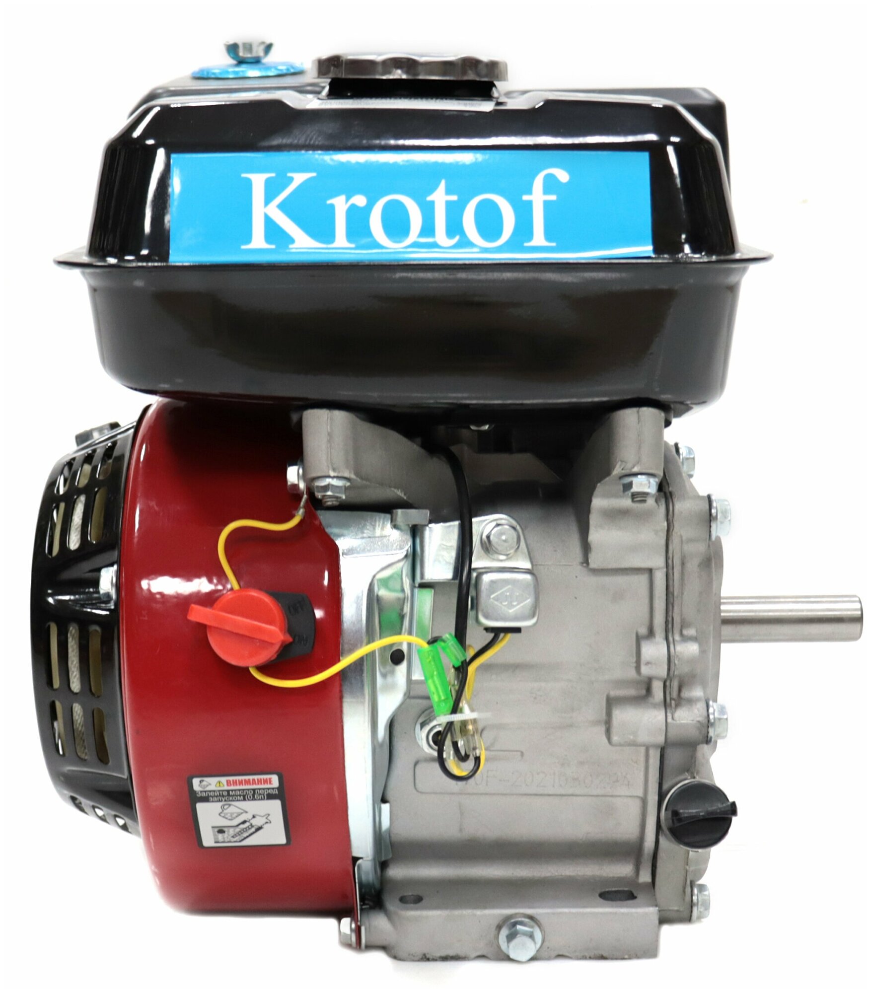 Двигатель бензиновый Krotof GX 210 (7,0 л.с., 212 куб.см., вал 20 мм) / для мотоблока, культиватора, генератора, мотопомпы /кротоф - фотография № 5