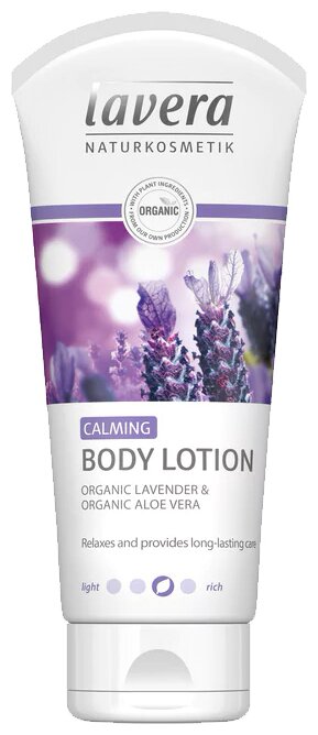 Лосьон для тела Lavera Bio Body Lotion Calming Lavender & Aloe Vera