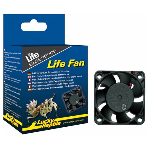 Вентилятор-мини для циркуляции воздуха LUCKY REPTILE Life Fan Mini (Германия)