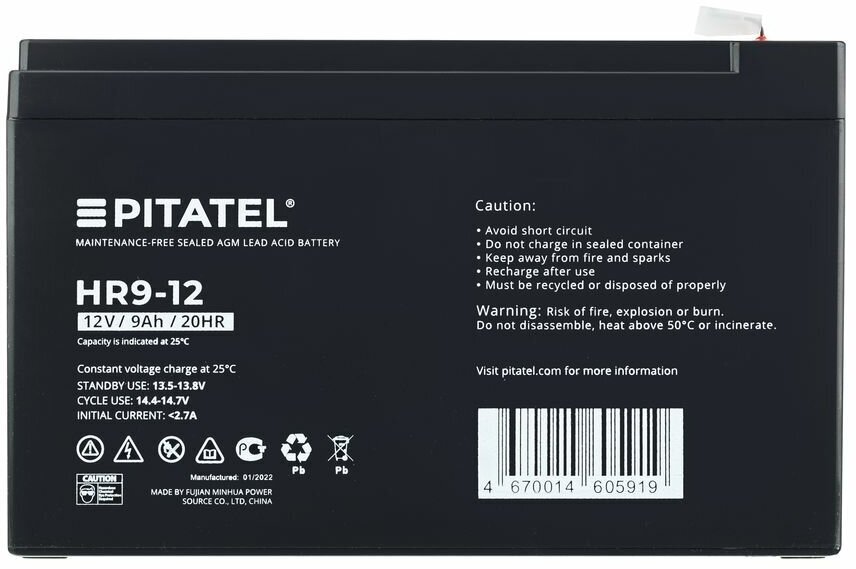 Аккумулятор для ИБП Pitatel - фото №2