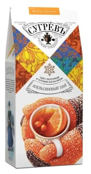 Чай черный Сугревъ Апельсиновый пай 60г - фотография № 1