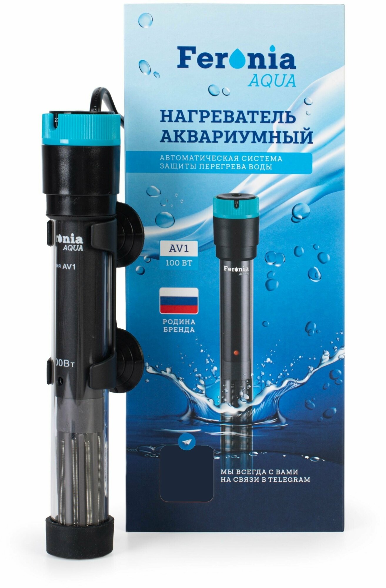 Нагреватель аквариумный Feronia Aqua 100Вт для аквариума от 60 до 100 л. - фотография № 5