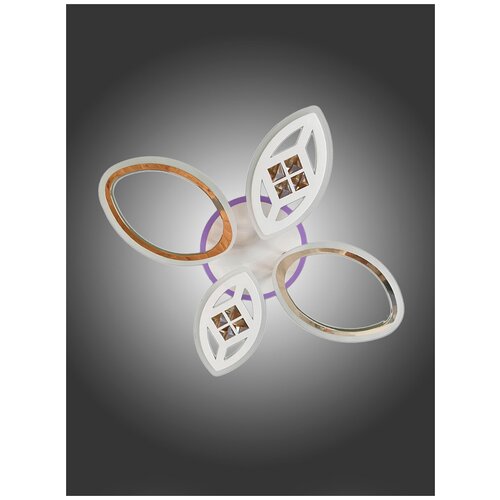 Люстра потолочная светодиодная