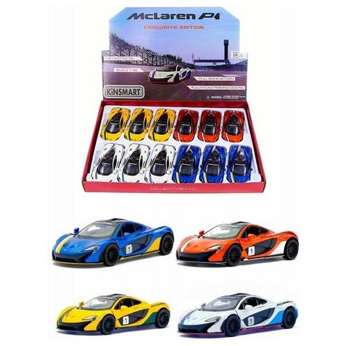 Модель 1:36 КТ5393DF McLaren P1 раскрашенный