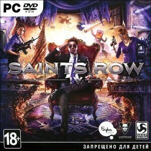 Saints Row IV [PС, Jewel, русская версия]
