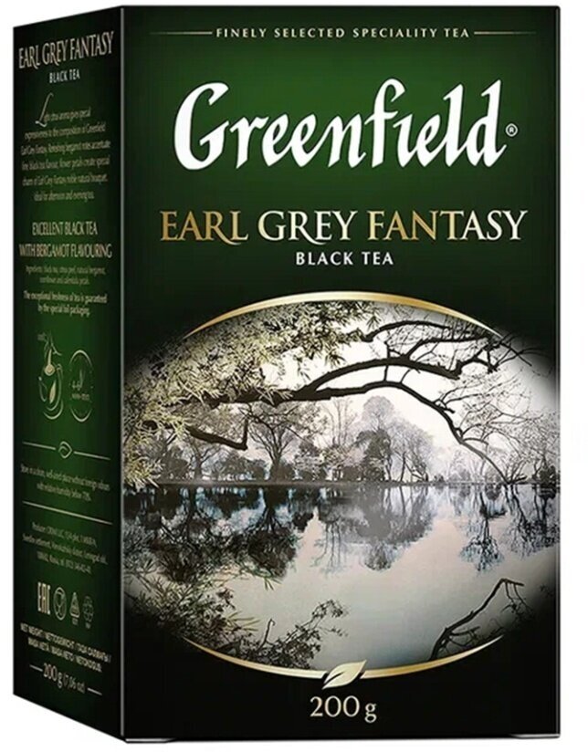 Чай черный Greenfield Earl Grey Fantasy