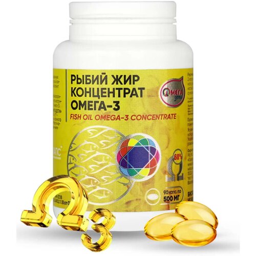 КоролевФарм Рыбий жир, концентрат Омега-3, Омегадети, 500 мг, 90 капсул, КоролевФарм