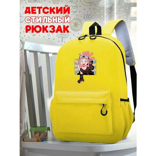 Школьный желтый рюкзак с принтом Аниме My Hero Academia - 169 школьный зеленый рюкзак с принтом аниме my hero academia 169