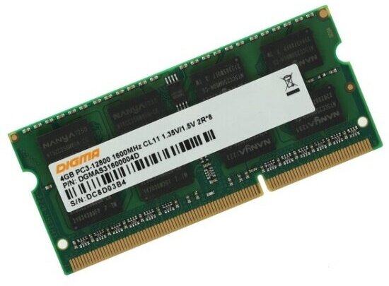 Оперативная память Digma SO-DIMM DDR3 4Gb 1600MHz PC3-12800 CL11