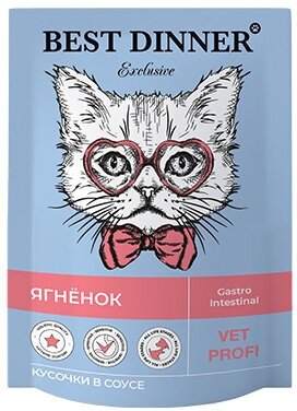Влажный корм для кошек Best Dinner Vet Profi Gastrointestinal Ягненок 12 шт * 85 гр