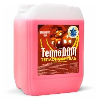 фото Теплоноситель этиленгликоль ТеплоДом - 65