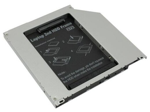 Шасси для 2.5" SATA SSD/HDD Espada SS95U