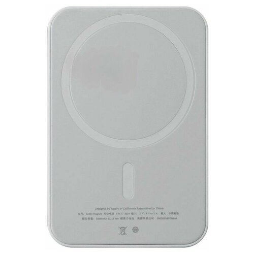 Внешний аккумулятор Mag Safe Battery Pack А2384 199900₽