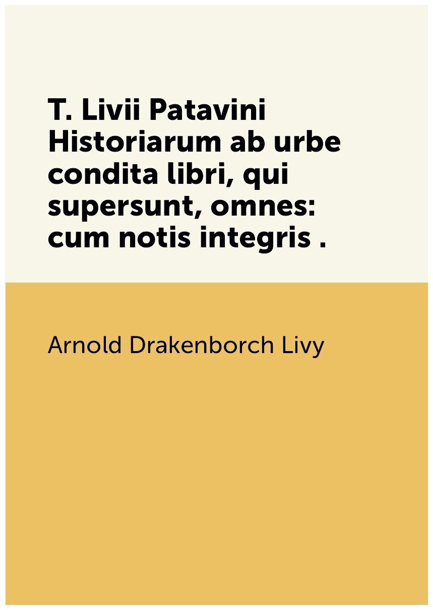 Калуга (+ DVD) - (Потапурченко Зинаида Николаевна) - фото №1