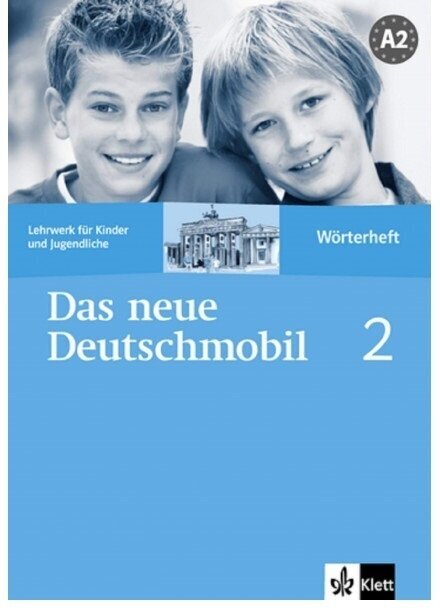 Книга Das neue Deutschmobil 2 (A2) Testheft - фото №2