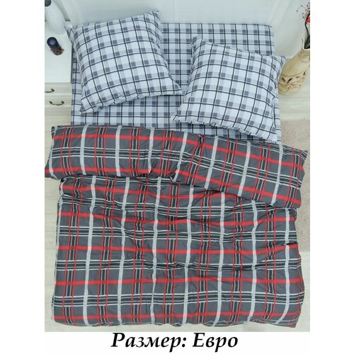 серый, красный