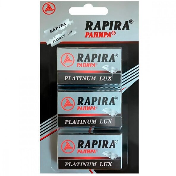 Лезвия двухсторонние Rapira Platinum Lux 5шт 3 классические с платиновым напылением