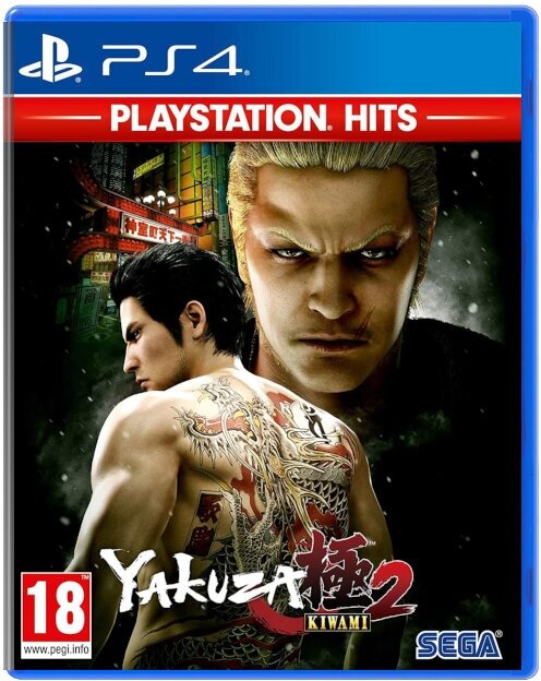 Yakuza Kiwami 2 - Playstation Hits [PS4]